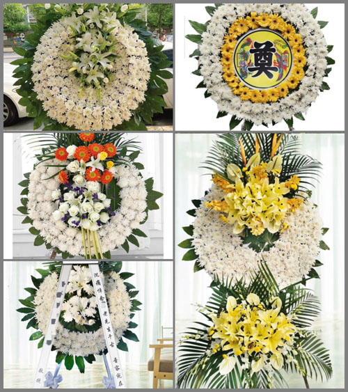 湖南永州道县横岭瑶族乡深海村花圈速递